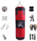 Boxsack Hängend,boxsack Set Erwachsene,15-in-1 Heavy Duty Boxsack, Mit dickerer Kette kann 360° gedreht werdenGeeignet für Muay Thai Boxen und Sparring(ungepolstert)(100cm)
