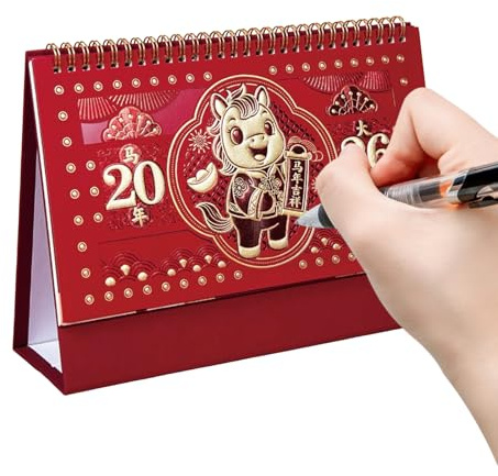 Calendario da 12 - Design tradizionale, calendario del Capodanno lunare con layout mensile, organizer annuale, calendari mensili da tavolo per studenti, adolescenti e amici adulti per dormitori i
