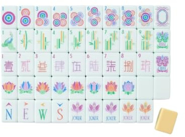 4 Layer Mahjong Tiles Set, 160 Layered Engraved Tiles American Mahjong Tile Game, Yellow Portable Travel Set for Adults, Family Game Nights and Social Play (yellow)