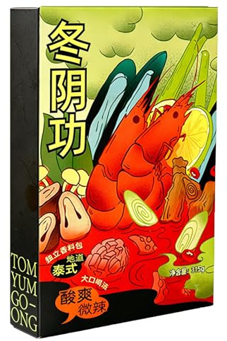 Authentic Hot Pot Soup Base, Choice of 4 Soups, Sour, Curry Seafood, Mushroom, Tom Yum Goong, All Natural Instant Broth for Chinese Fondue, Noodles, Ramen and Cooking(Tom Yum Goong)