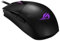 ASUS ROG Strix Impact II ergonomische Gaming-Maus (beidhändig, 6200 DPI, leichtes Design, Aura Sync RGB Beleuchtung) schwarz
