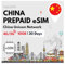 travSIM China eSIM| 10GB Mobile Daten | Unicom Netzwerk | Funktioniert auf iOS und Android Geräten | Der Plan auf Dieser SIM Karte für China ist 30 Tage lang gültig.