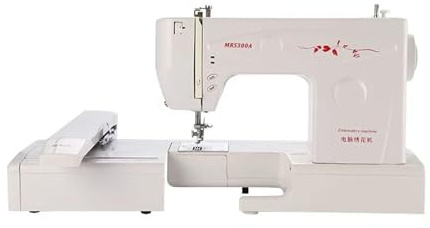 Dator Automatisk Broderimaskin Mrs300A Hushållskommersiella Broderi Liten Symaskin