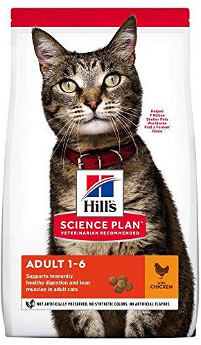 HILL'S Feline Optimal Care Adult - Dry Cat Food - 1 5 kg