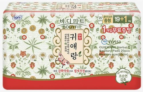 TG153 Sofy Body Fit GUIERANG Korea Herbal Sanitary Pads,Medium 9.8inch(25cm),20pcs