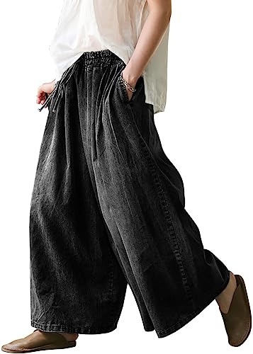 UQJE Women's Black Wide Leg Baggy Jeans Plus Size Loose Elastic Waist Denim Pants with Deep Pockets