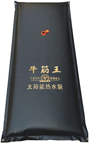 Fadiadem Garden Solar Shower Bag Set Camping Shower Bag, Multifunctional Water Storage Tank Outdoor Water Barrel Container, Portable Shower Bag with Hose and Shower Head, for Beach Traveling Hiking