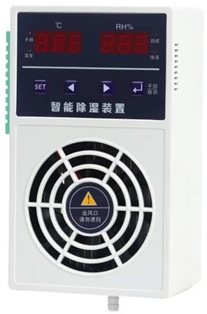 LeTkingok Dispositivo di Deumidificazione Intelligente RS485 di Piccole Dimensioni, Scatola di Distribuzione, Quadro Elettrico, Regolatore di Umidità Anticondensa (40W)