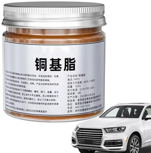 Grasso Per Freni Grasso Al Rame - Grassos Per Alte Temperature 100G, Grassos Antiruggine Resistente Alle Intemperie | Per Bulloni Cuscinetti Valvole Riparazione Auto E Manutenzione Affidabile