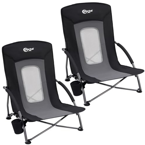 Portal Folding Beach Chair Low Lightweight 2 PCs Portable for Adults Foldable Beach Seat Camping Festival Picnic Deck Chair Outdoor Collapsible with Cupholder Mesh Back Padded Armrests Supports 150KG