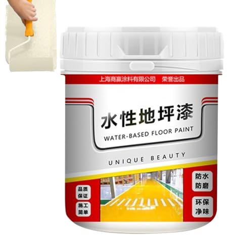 Pintura para hormigón de secado rápido - Pintura para pisos a base de agua Golden Silk | Revestimiento impermeable Pintura para hormigón de secado rápido de 500 g | Pintura para pisos de concreto, rev