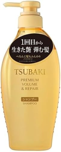 Premium Volume Repair Shampoo für Tsubaki Bottle, 450 ml