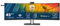 Philips 45B1U6900CH - 45 Zoll DQHD Curved Monitor, 5 Webcam, Adaptive Sync, höhenverstellbar (5120x1440, 75 Hz, HDMI, DisplayPort, USB-C (100W PD), RJ45, USB Hub) schwarz