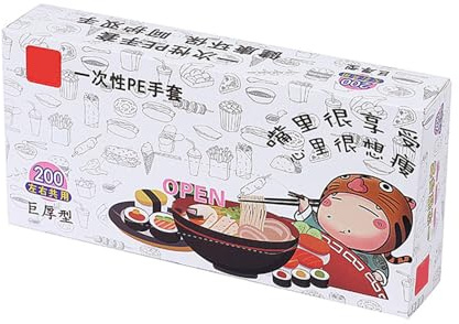 Pilipane Guantes desechables PE Diseño antideslizante higiénico segura para manipulación de alimentos Beauty Medical Environmentos Médicos 200 PC Caja de extracción