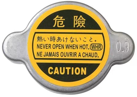 NKURTPC Serbatoio compensazione Refrigerante Adatto per Mazda 323 626 929 B2200 B2600 B3000 B4000 MPV MX-3 MX-6 Miata Tappo radiatore refrigerante sigillante 16401-63010