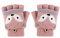 Fäustlinge mit Knopf Klappe Fingerlose Handschuhe für Kinder Kleinkinder Winter Warm Strickhandschuhe Plüschfutter Winterhandschuhe Herbst und Winter Fingerhandschuh Unisex (Fuchs-Pink)
