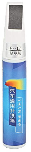 Yctze Stylo Peinture Voiture Stylo de Réparation de Rayures de Voiture Manteau Professionnel Peinture Réparation Stylos Dissolvant