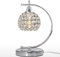 Mengjay Moderne Kristall Tischlampe Nachttischlampe Schreibtischlampe E27 Leuchten Tischleuchte für Schlafzimmer, Wohnzimmer, Mädchen Zimmer oder als Hochzeitsgeschenk(Ohne Birne) (Silber)