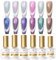 BORN PRETTY UV Nagellack Magnetisch Set, Magnet Shellac Set Cat Magnetisch Eye Gel Nagellack Auroras Schimmern Perle Doppelte Wirkung für Herbst Nageldesign mit Magnetstift 6 Farben