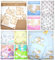 Primawela 2 oder 4 teiliges Set 70x78 für Baby Wiege Kinderwagen Beistellbett Bettwäsche (Bärchen Friends Braun, 4 Teilig)