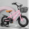 HUOLE Vélo Enfant 14 Pouces pour Filles 3-5Ans, vélo Enfant avec Roues stabilisatrices et Panier de Rangement,vélo Fille avec stabilisateur et Panier,14 Pouces - Rose