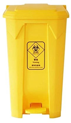 WYRKYP Medizinischer Mülleimer, Gelb Hochleistungs-Multifunktions-Kommerzielle Mülleimer Verdicken Outdoor Treteimer Abfalleimer Indoor/Outdoor Mülleimer,100L