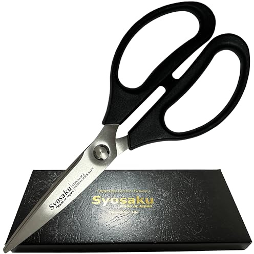 Syosaku Japanese Best Sharp Kitchen Scissors for Food Cooking All Purpose Heavy Duty Separable Come Apart Micro Serrated Stainless Steel Dishwasher Safe 8 inch Kitchen Shears for Food and Meat