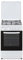 Svan Cocina de Butano Con Horno 55 Litros SKG4500TM - 4 Zonas de Cocinado, Horno Con Grill, Kit Conversión Gas Natural, Acabado en Esmalte Blanco