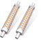 DoRight R7S Bombilla LED 118MM, 15W R7s J118 Lineal Slim, Blanco Cálido 3000K con 1300LM Doble Efecto, Equivalente 150W Lámpara Halógena AC 220–240V, 360 Grados (2-Unidades)