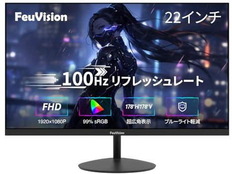 FeuVision 22inch Computer Monitor, FHD 1080p, 100Hz PC Monitor, 4ms Response Time, 3-Sided Frameless, Ultra Slim, VESA Mountable, Anti-Blue Light Design, HDMI, VGA