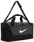 Nike Brasilia Duffel Small Bag Sporttasche