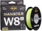 SeaKnight W8 II 8 Fach Angelschnur Geflochten Salzwasser 150M/300M/500M PE Geflochtene Angelschnur 8 Stränge Karpfen Angelschnur Forelle 15-100LB