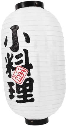 HOMSFOU Farol de estilo japonés para decoración de restaurantes, farol colgante al aire libre con colores brillantes para barras de sushi, pubs, barbacoas, tiendas, mejora el de la cocina