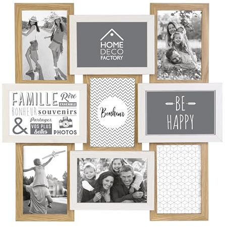 HOME DECO FACTORY - Cadre Photo Multiple Pêle-Mêle 9 Vues - Conçu pour Décoration Souvenirs - Design Bicolore - Dimensions 44.5 x 3 x 44 cm - Couleur Beige et Blanc