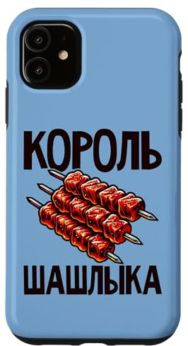 iPhone 11 Shashlik Barbecue Russian Skewers Russian Barbecue Russia Case
