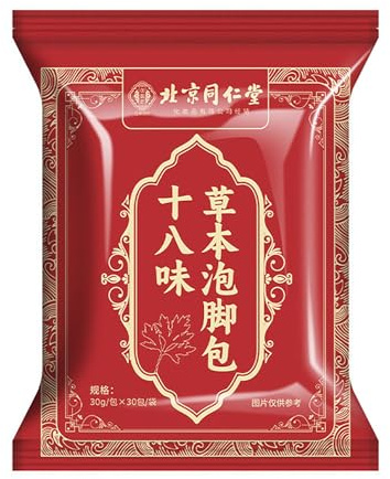 30 PCS Herbal Foot Soak, Foot Bath Herb，Relieve Fatigue,Dispel Cold and Remove Dampness，enhance sleep quality 中草药泡脚足浴包