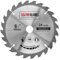 Saxton TCT Circular Wood Saw Blade 165mm x 20mm (16mm Ring) x 24 Teeth Compatible with Bosch Makita etc