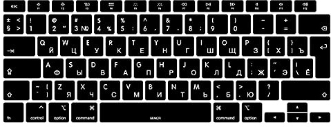 MiNGFi ryska Silikon tangentbordsskydd för MacBook Air 13 Touch ID model M1 A2337 A2179 (2020+) EU/ISO tangentbordslayouten - Svart