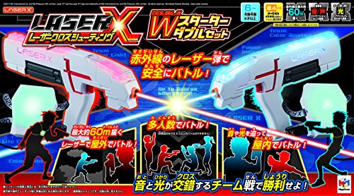 LASER X Double Limited Edition Japan