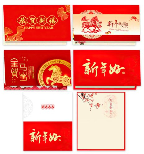 Chinese New Year Cards, 4 Pack Year of The Horse 2026 Beautiful Greeting Cards, 3D of The Horse Blessing Card with Cultural Art Design, Happy Wishes Lunar New Years Card, Good Luck