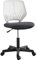Yaheetech ergonomisch Schreibtischstuhl Bürostuhl ohne Armlehnen Drehstuhl mit Rücklehne Arbeitsstuhl höhenverstellbar 136 kg belastbar 50 x 55 x 79-92 cm Dunkelgrau