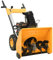 vidaXL Schneefräse 6,5 PS Reversierstarter Benzin Loncin G200F 4 Takt Luftgekühlt Schneeräumer 3,8 kW Schneeschieber Räumbreite 61cm Gelb Schwarz