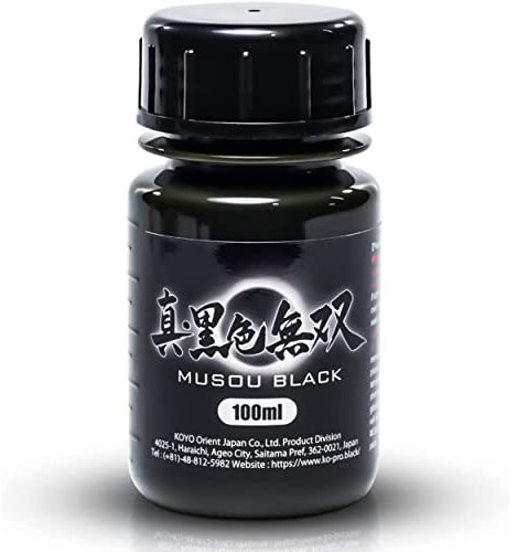 Musou Black Acrylfarbe, das schwärzeste Schwarz der Welt, enthält 1 x 100 ml, Lichtabsorption von 99,4% (sehr hohe Deckkraft), vielfältige Verwendung (Bilder, Kunst, Figuren)