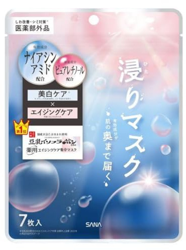Sana Nameraka Honpo Wrinkle Essence Sheet Mask - 7 fogli - Maschera viso idratante con niacinamide, retinolo e ceramidi - Skincare giapponese