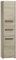 CDF Badezimmerschrank Hochschrank 40×30×170 cm – Eiche Sonoma – Türen mit Soft-Close – freistehend/wandhängend – pflegeleichtes Badmöbel – modern