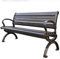 HUHJYUGE Gartenbank Metall, Parkbank mit Rückenlehne & Armlehne, Outdoor Bank Aus Aluminium, Ruhebank Retro-Stil für 2-3 Sitzer, Gartenmöbel Bänke für Terrassen, Balkon (A)