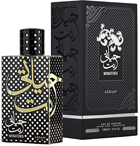 Asdaaf C3B_6291108730355