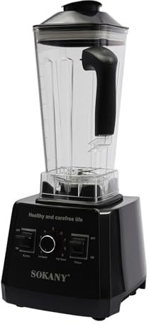 Smoothie Maker, frullatore di succhi, frullatore ad alte prestazioni, in vetro, 3 in 1 [2,5 l, frullatore e macinacaffè, funzione autopulente, 5000 W