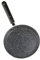 Alipis 1 Pc Padella Padelle Antiaderenti Mini Friggitrice Forno Pentola Rimovibile Cucina Roti Wok Pentole Fornello Frittata Black