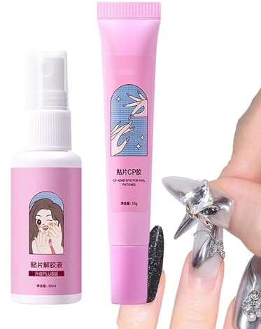 Starkt Lim För Naglar Fingernagel Klibbigt Gel Set | Borttagare av falska naglar Används för ungdomar flickvänner damer mödrar brudar och manikyr och salongstjänst pedikyr